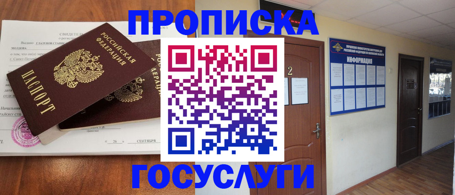 форма 3 в Октябрьске